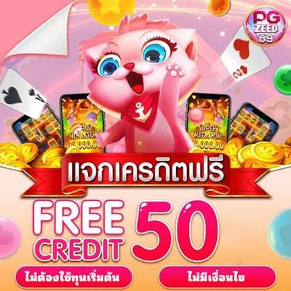 Royalbet Promotion 
